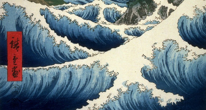 utagawa-hiroshige-ocean-off-satta-1858